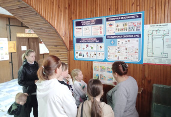 Урок безопасности «Опасность кругом»